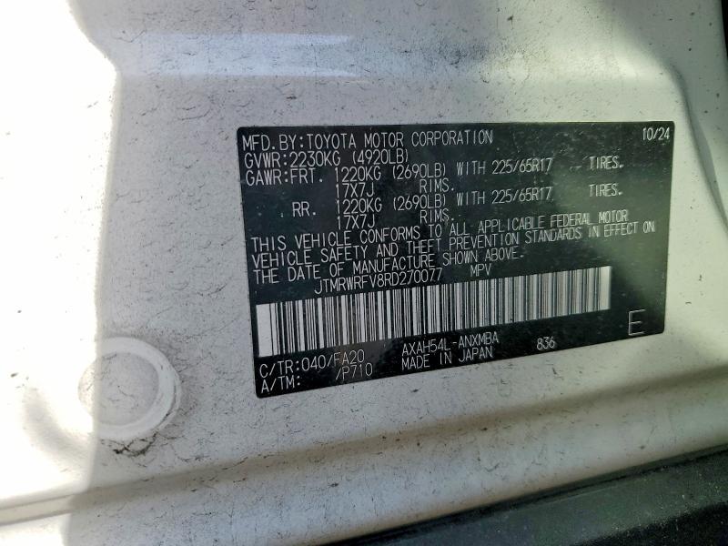 2024 Toyota Rav4 Hybrid xle