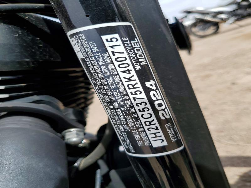 2024 Honda VT750 C2B