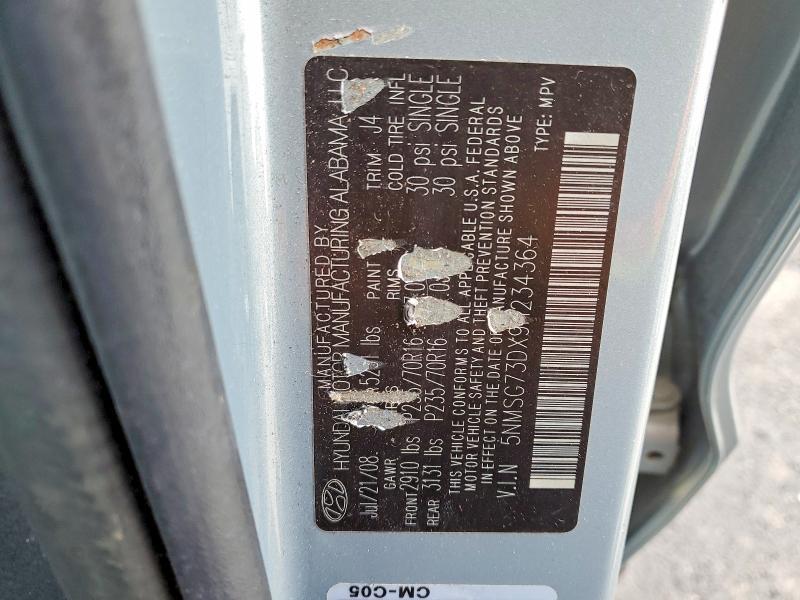 2009 Hyundai Santa fe gls