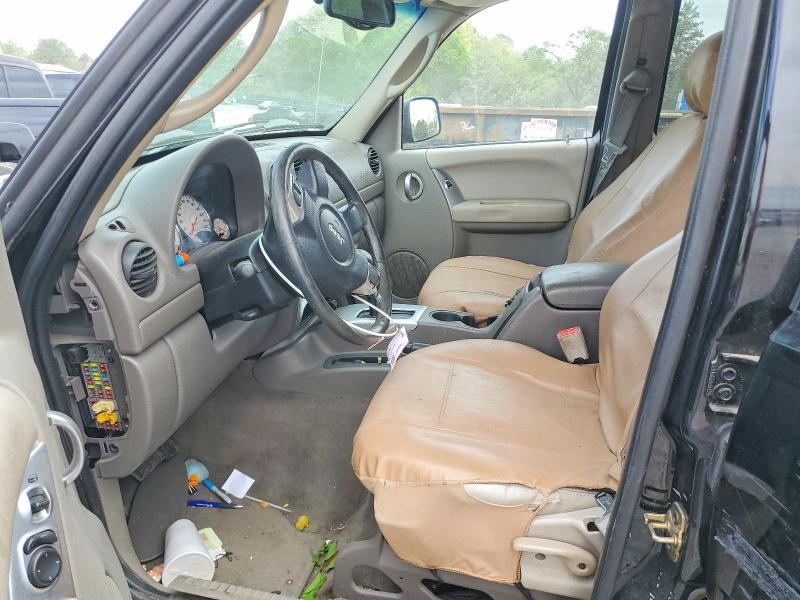 2003 Jeep Liberty Limited