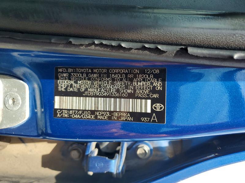 2009 Toyota Yaris Base
