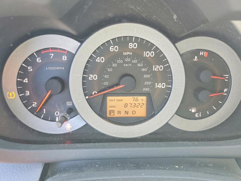 2007 Toyota Rav4 Sport