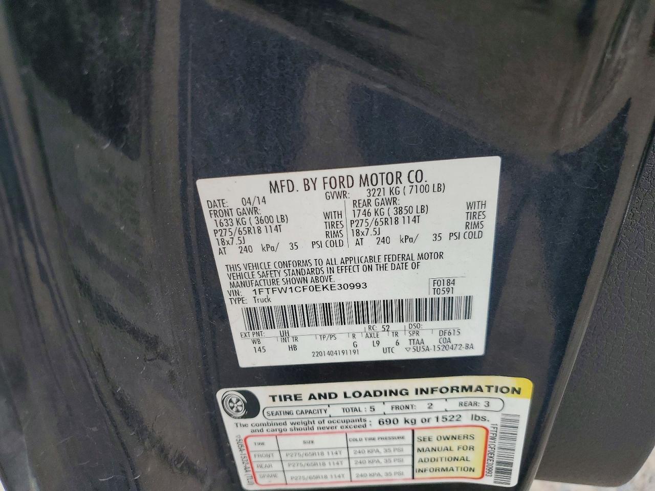 2014 Ford F150 Supercrew