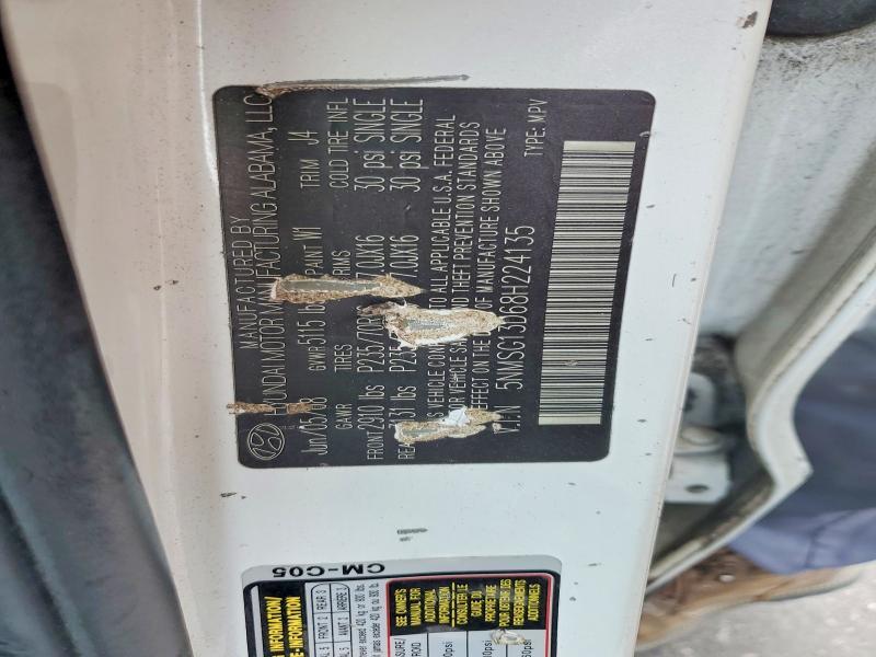 2008 Hyundai Santa fe gls