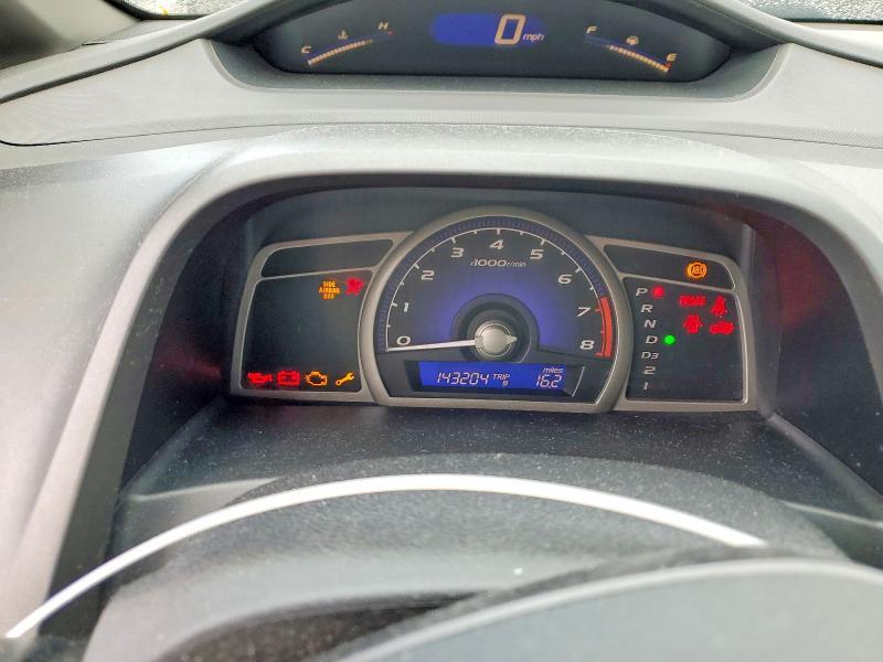 2006 Honda Civic lx