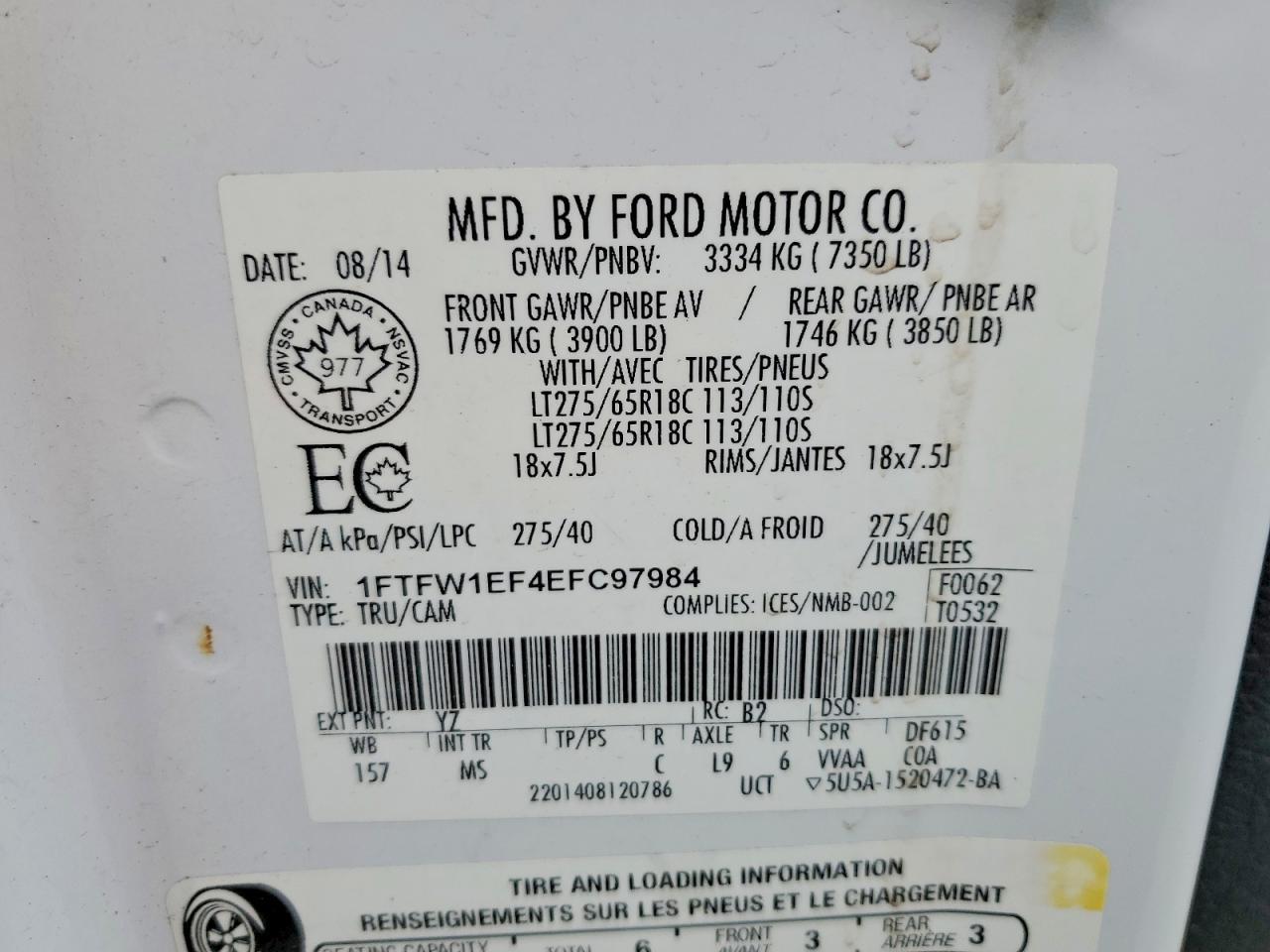 2014 Ford F150 Supercrew
