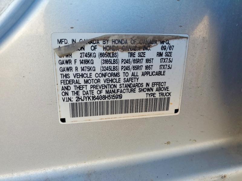 2008 Honda Ridgeline RTS