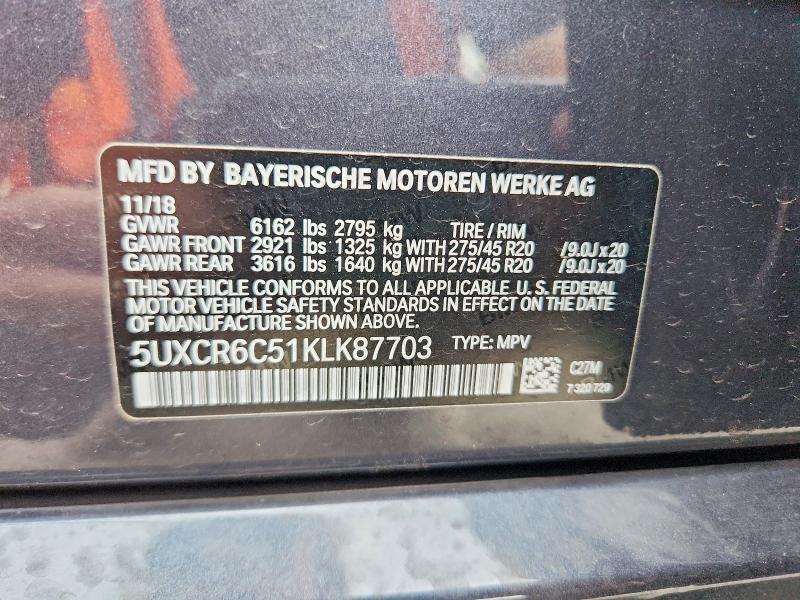 2019 BMW X5 Xdrive40i