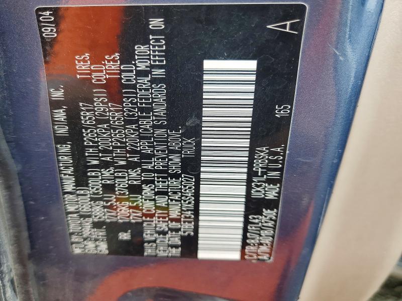 2005 Toyota Tundra SR5