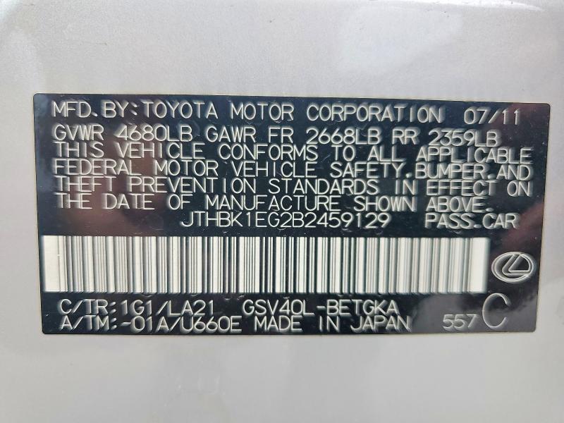 2011 Lexus Es 350