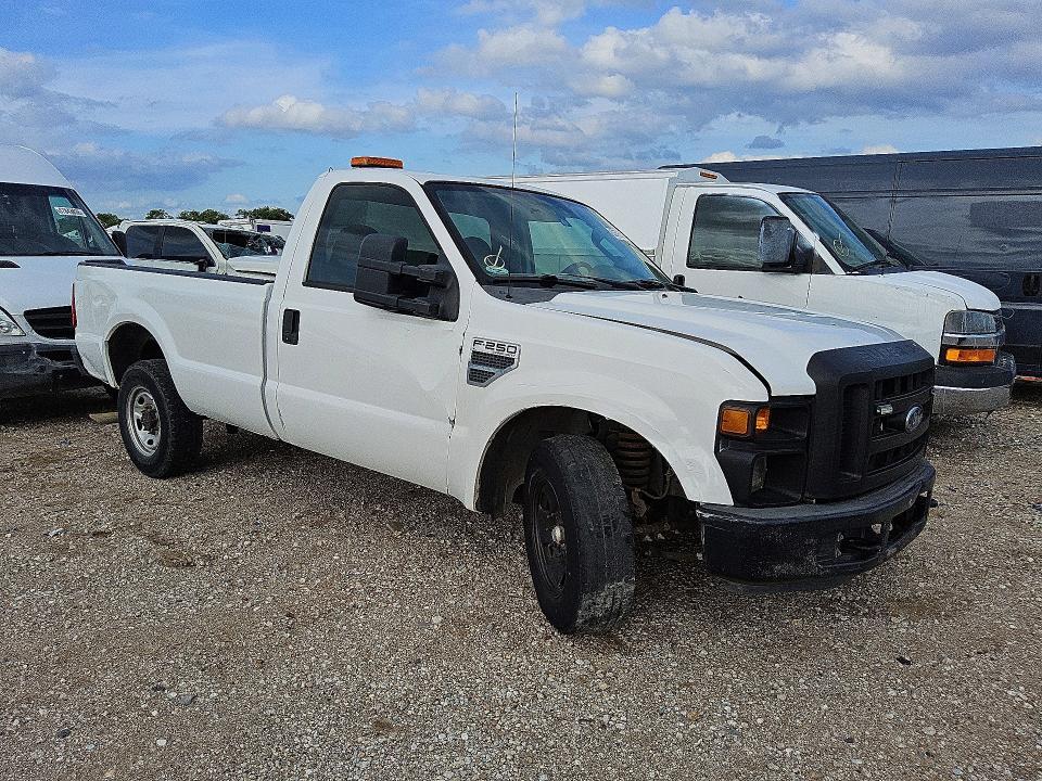 2008 Ford F250 Super Duty