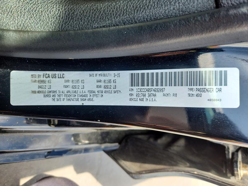 2015 Chrysler 200 Limited