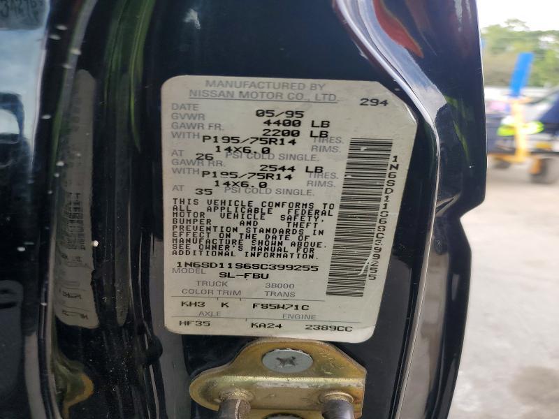 1995 Nissan Truck Base