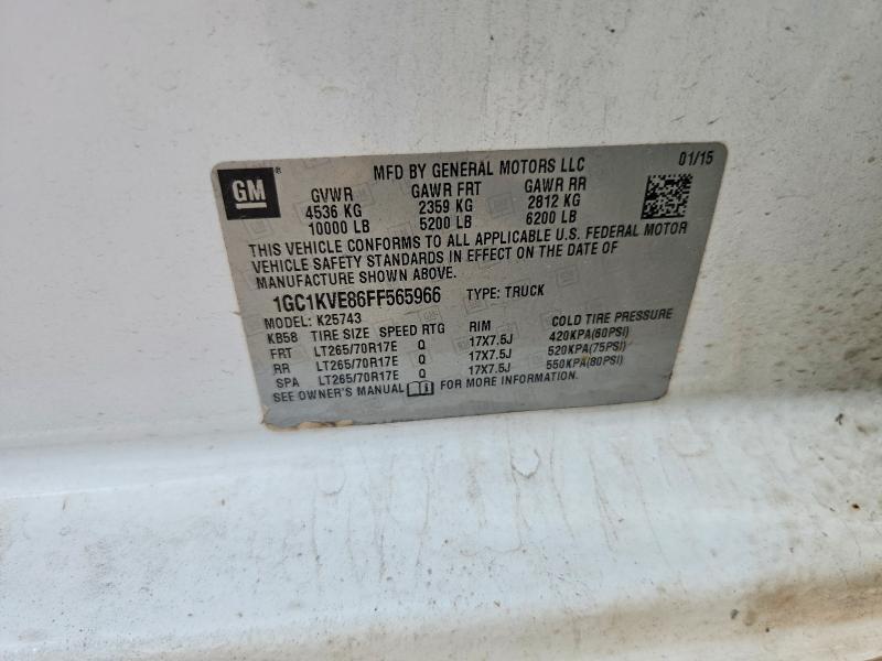 2015 Chevrolet Silverado K2500 Heavy Duty LT