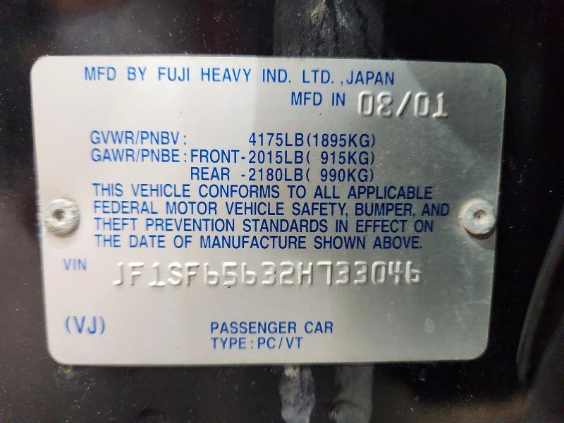 2002 Subaru Forester s