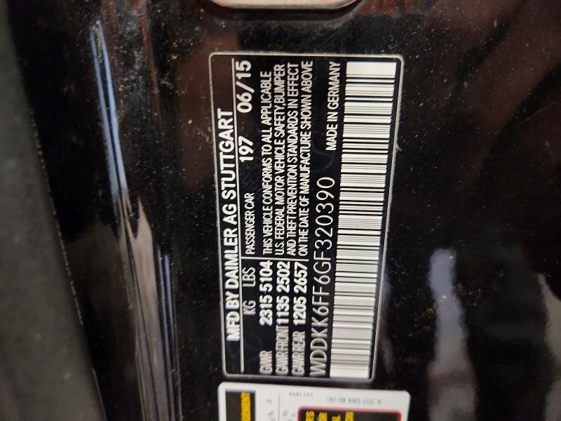 2016 Mercedes-Benz E 400