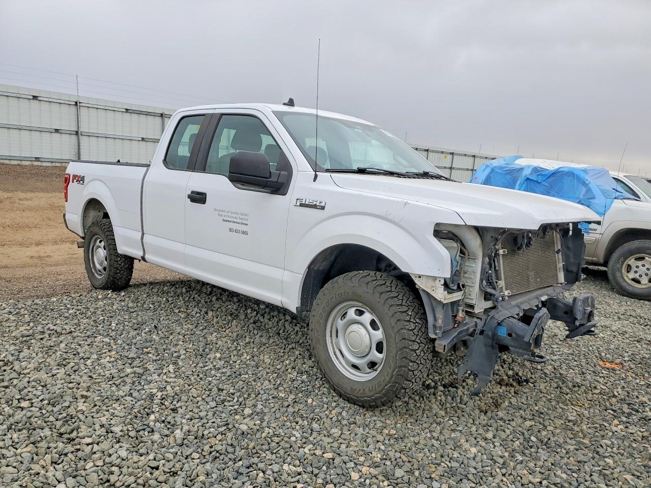 2020 Ford F150 Super Cab