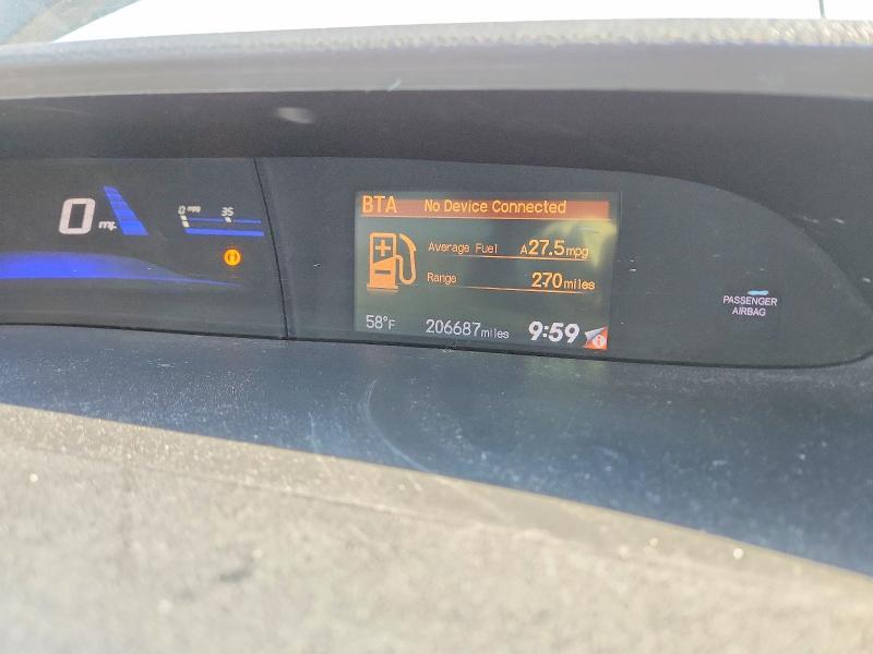 2015 Honda Civic ex