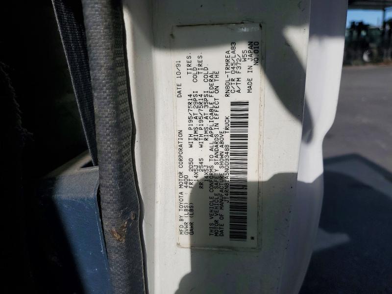 1992 Toyota Pickup Base