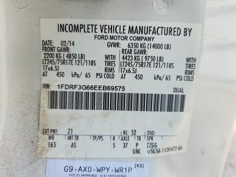 2014 Ford F350 Super Duty