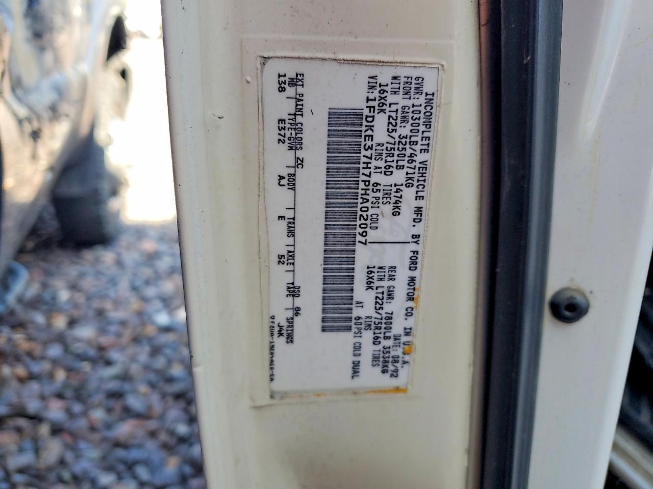 1993 Ford E350 Ambulance
