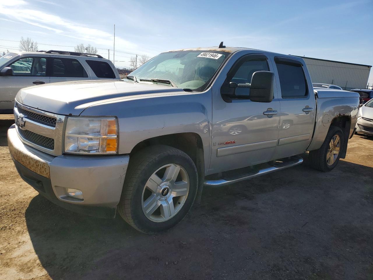 2008 Chev Silverado K1500