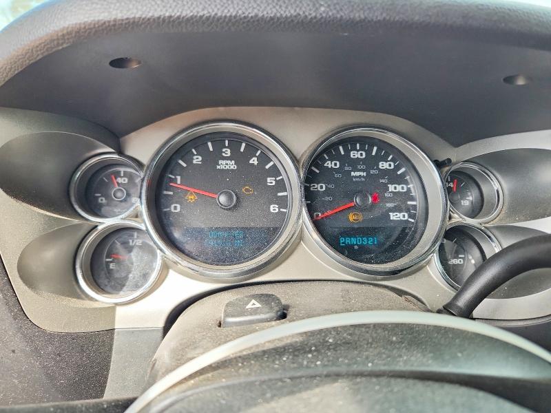 2007 GMC New Sierra K1500