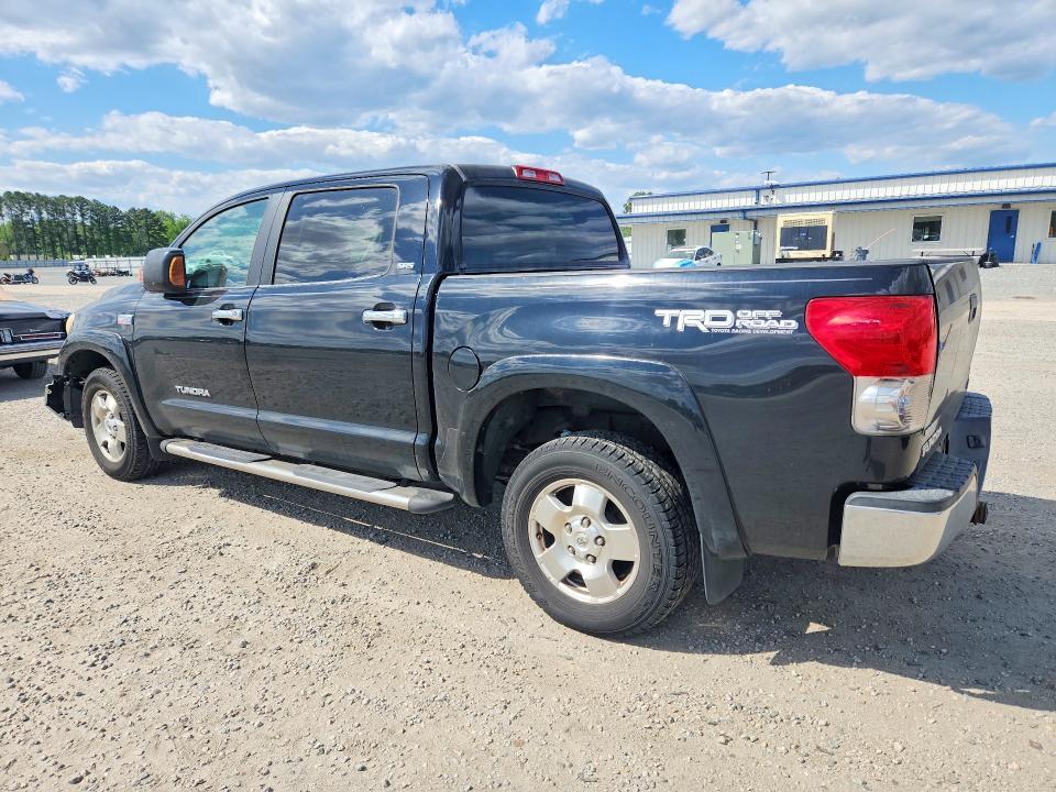 2007 Toyota Tundra SR5