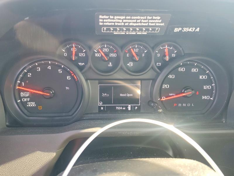2025 Chevrolet Silverado C1500