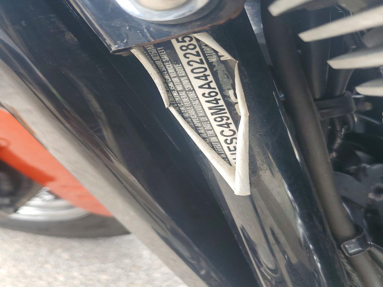 2006 Honda VTX1800 S2