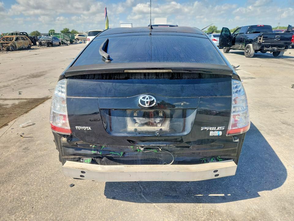 2009 Toyota Prius Base