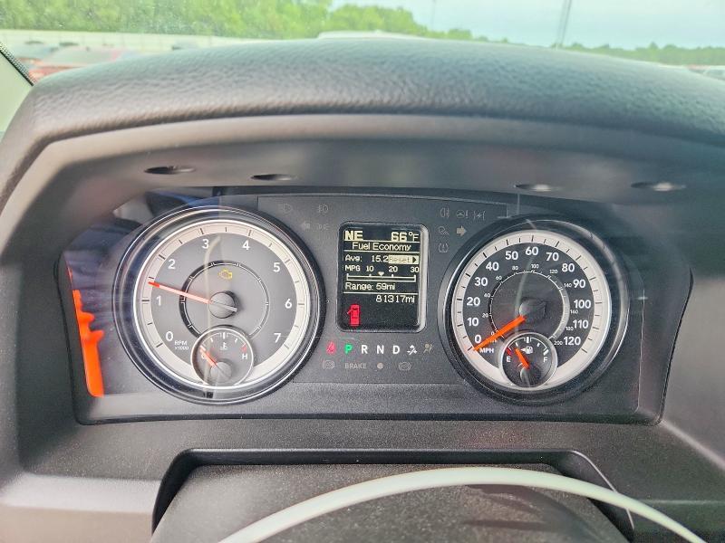 2022 Dodge RAM 1500 Classic Tradesman