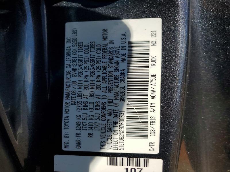 2009 Toyota Tacoma Prerunner V6