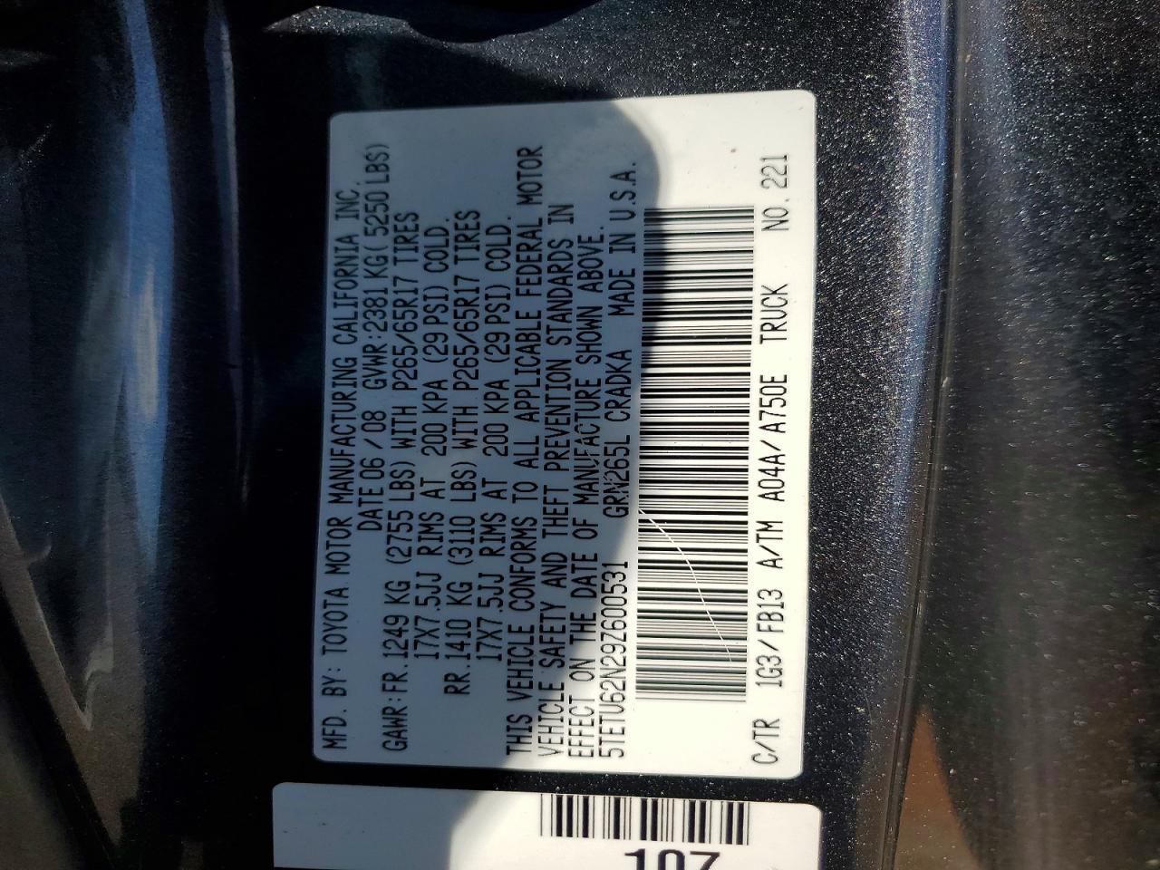 2009 Toyota Tacoma Prerunner V6