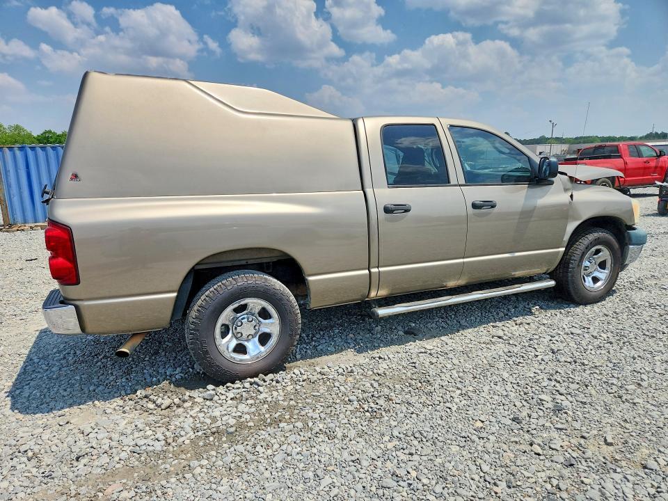 2008 Dodge RAM 1500 ST