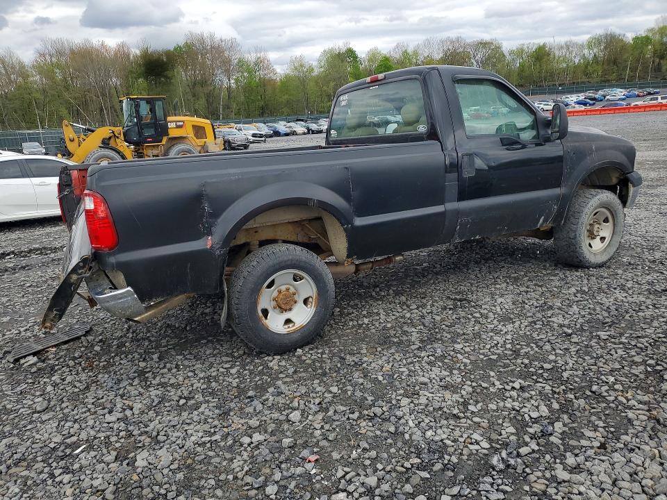 2005 Ford F250 Super Duty