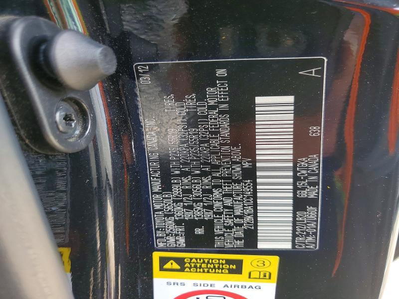 2012 Lexus Rx 350 Base