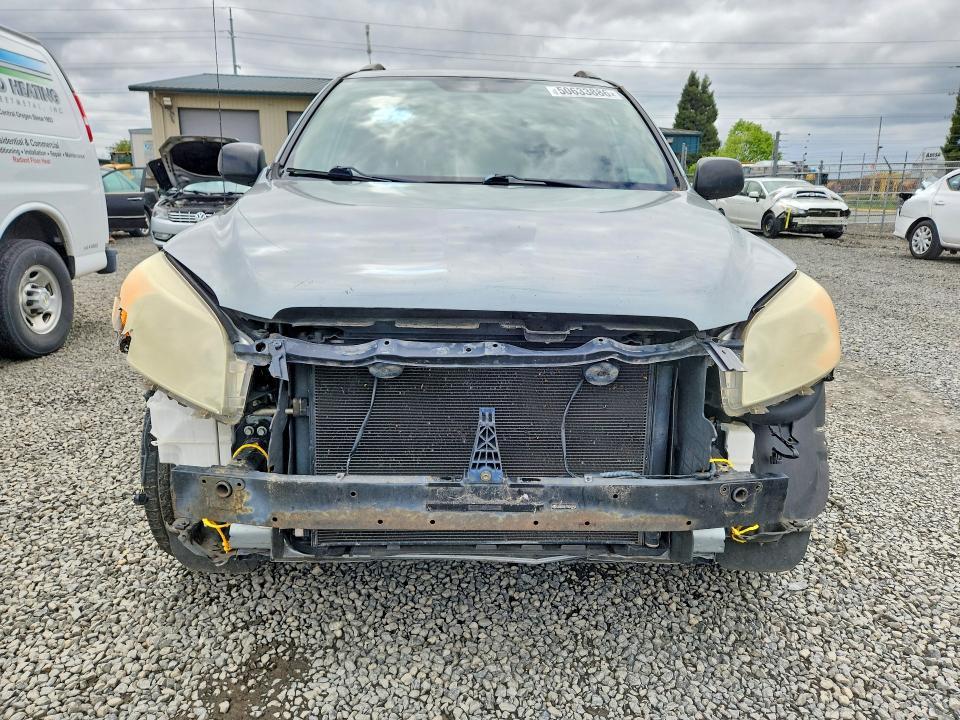 2007 Toyota Rav4 Base