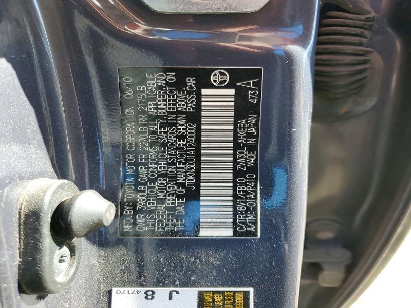 2010 Toyota Prius ii