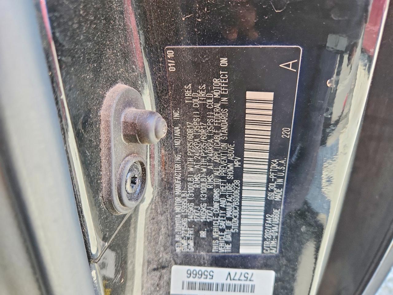 2011 Toyota Sienna Base 7-passenger