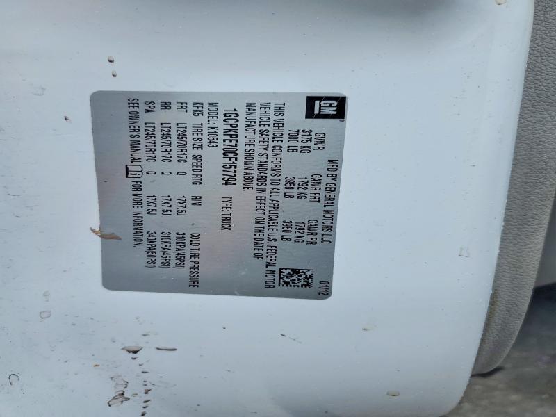 2012 Chevrolet Silverado K1500