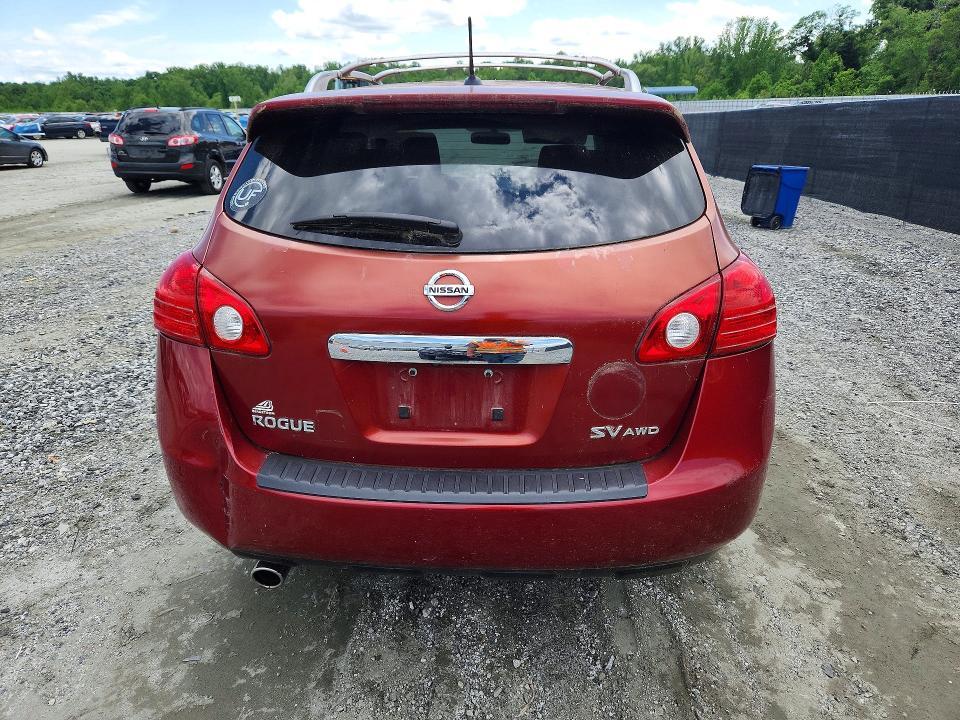 2012 Nissan Rogue s