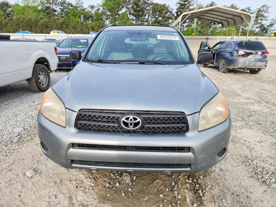 2008 Toyota Rav4 Base