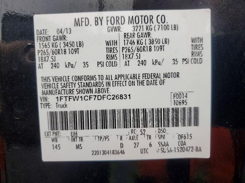 2013 Ford F150 Supercrew