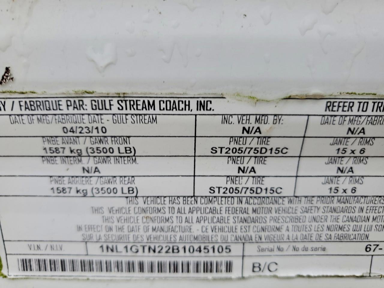 2011 Gulf Stream Coach 2011 Gulf Stream Kingsport Camper