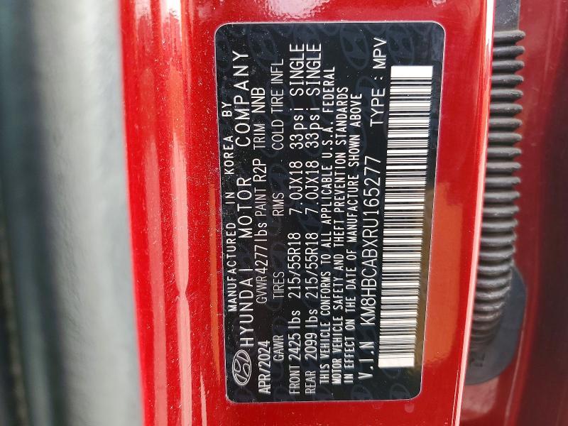 2024 Hyundai Kona sel