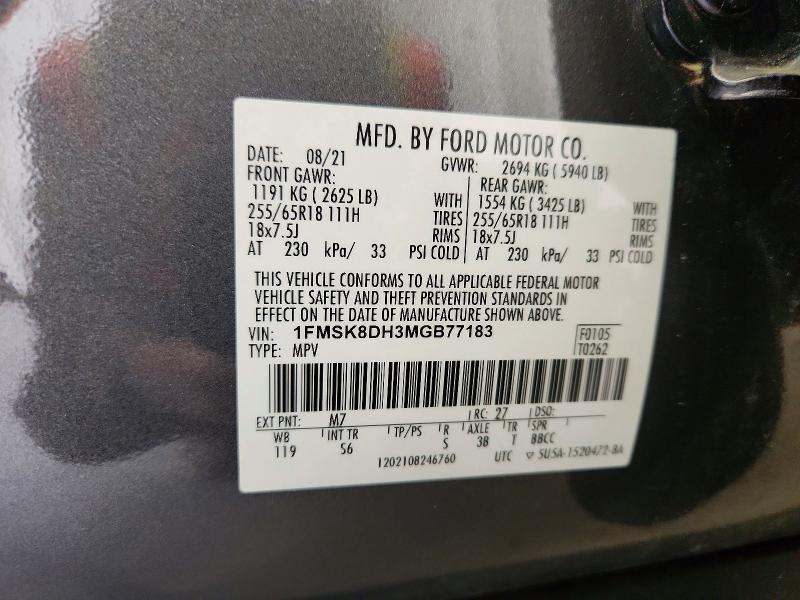 2021 Ford Explorer xlt