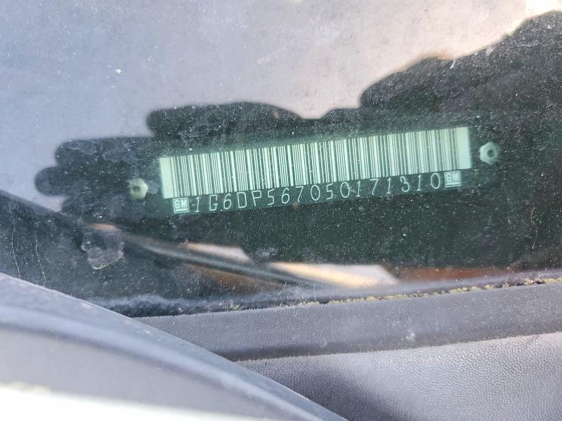 2005 Cadillac Cts hi Feature V6