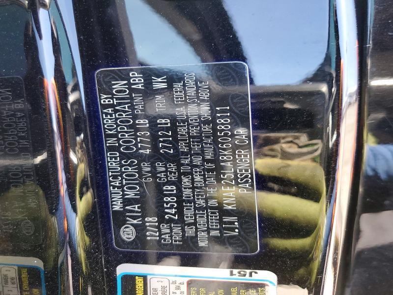 2019 KIA Stinger Premium