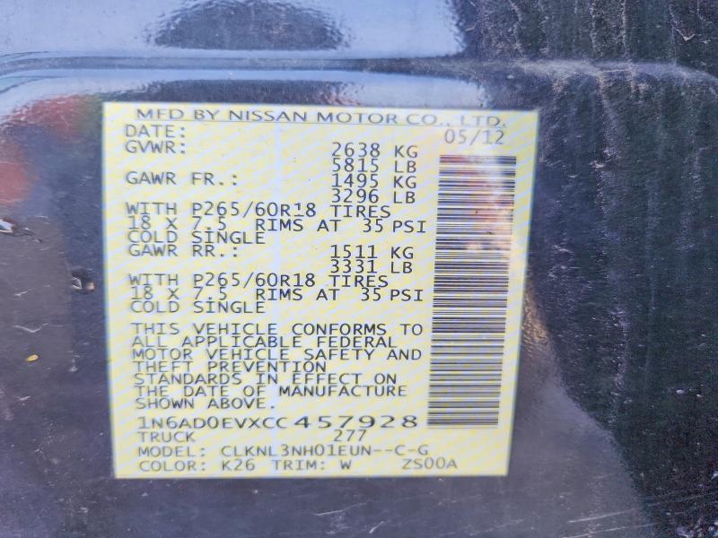 2012 Nissan Frontier S